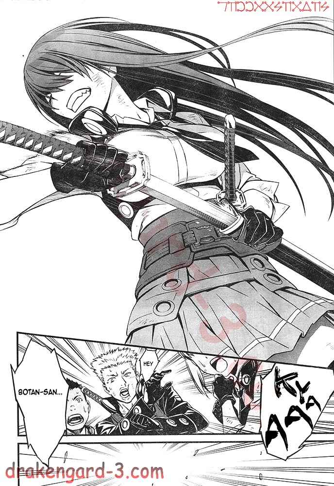 Page 35 Chapter 2 Kimi Shi ni Tamafu Koto Nakare