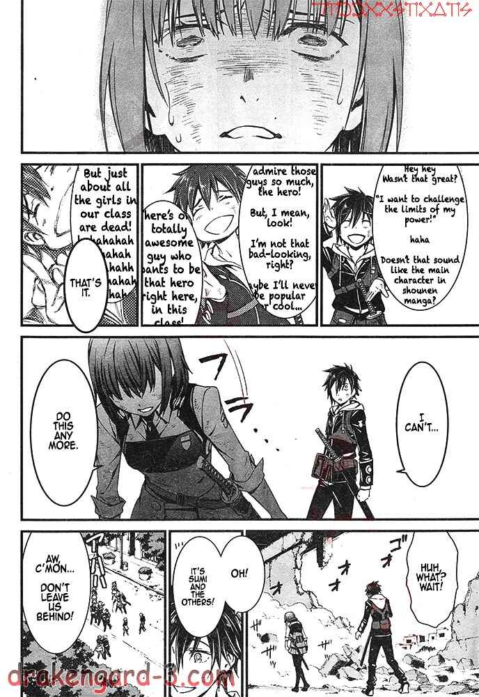 Page 41 Chapter 2 Kimi Shi ni Tamafu Koto Nakare
