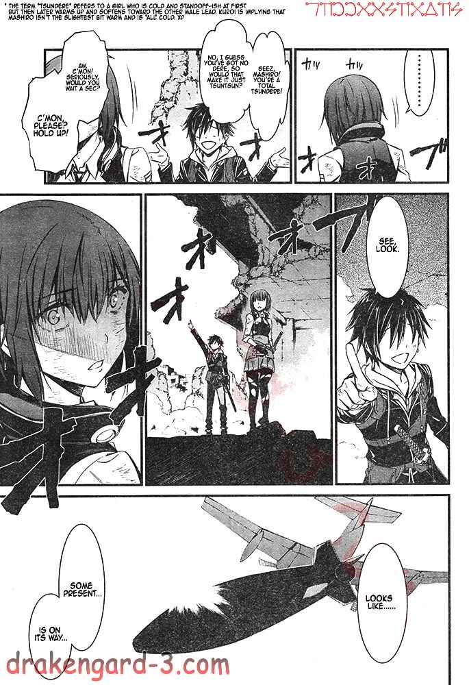 Page 42 Chapter 2 Kimi Shi ni Tamafu Koto Nakare