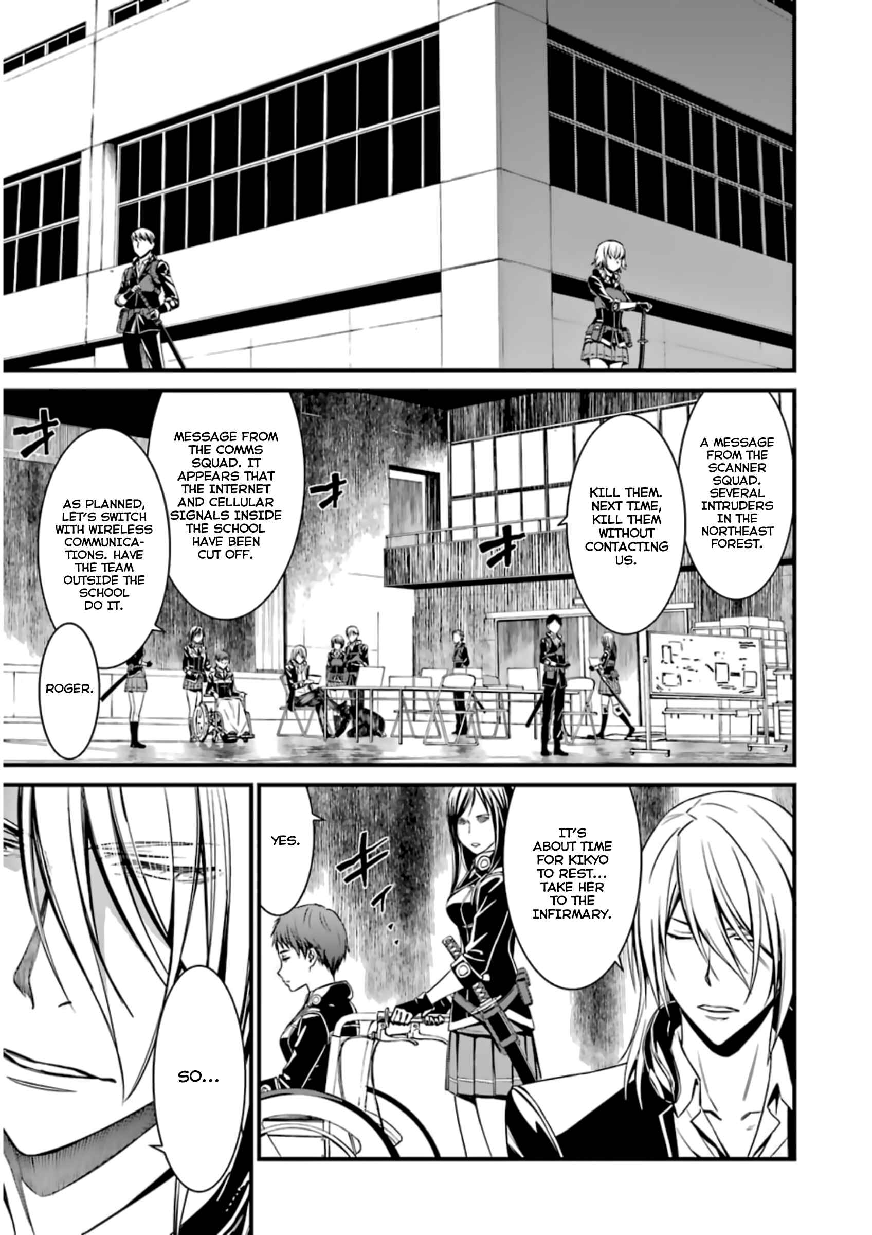 Page 15 Chapter 34 Kimi Shi ni Tamafu Koto Nakare