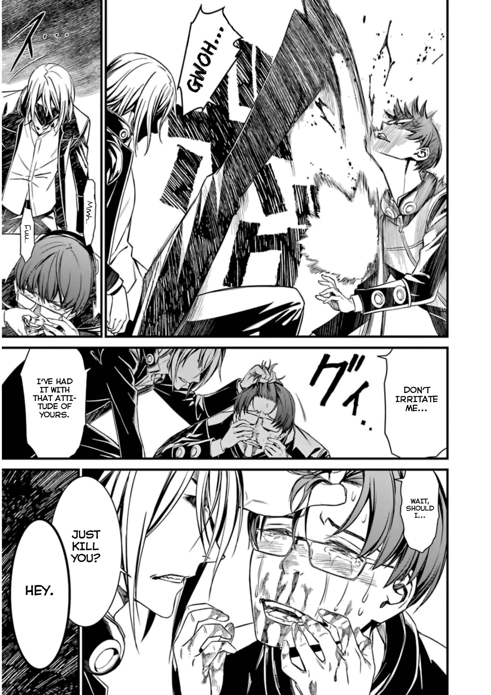 Page 17 Chapter 34 Kimi Shi ni Tamafu Koto Nakare