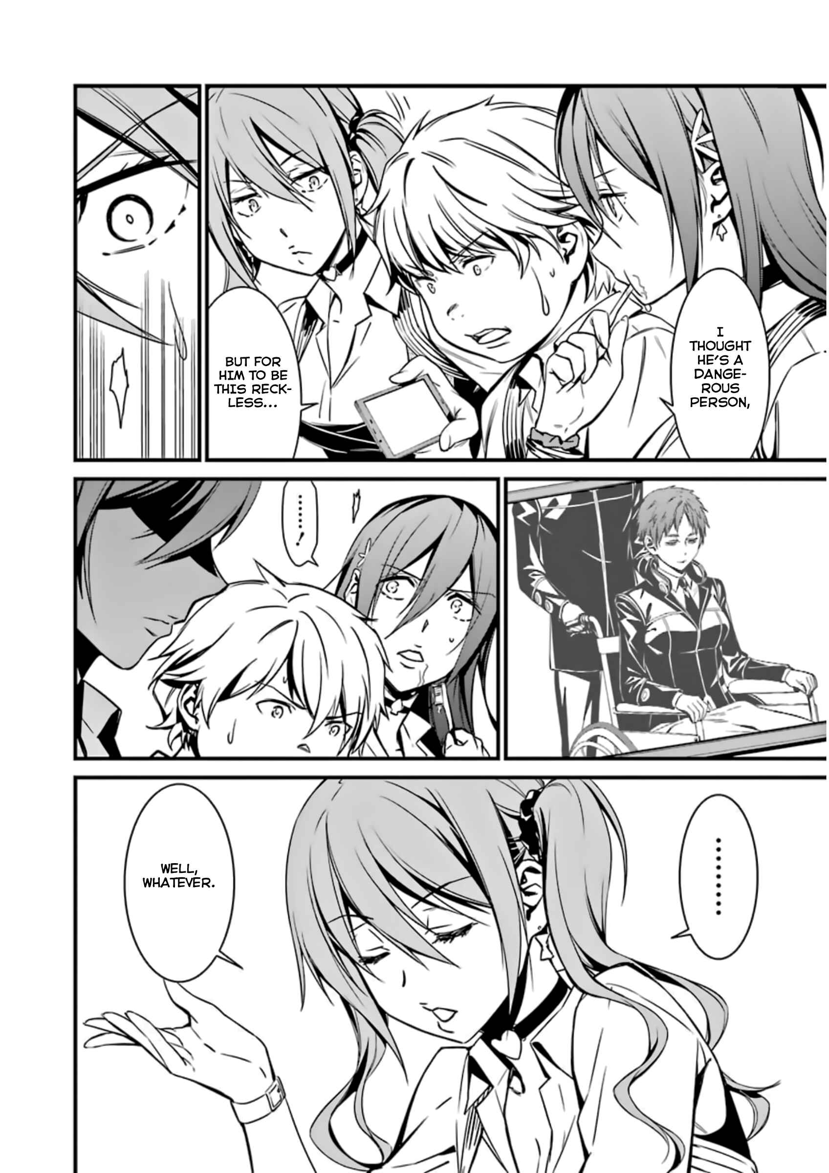 Page 2 Chapter 34 Kimi Shi ni Tamafu Koto Nakare