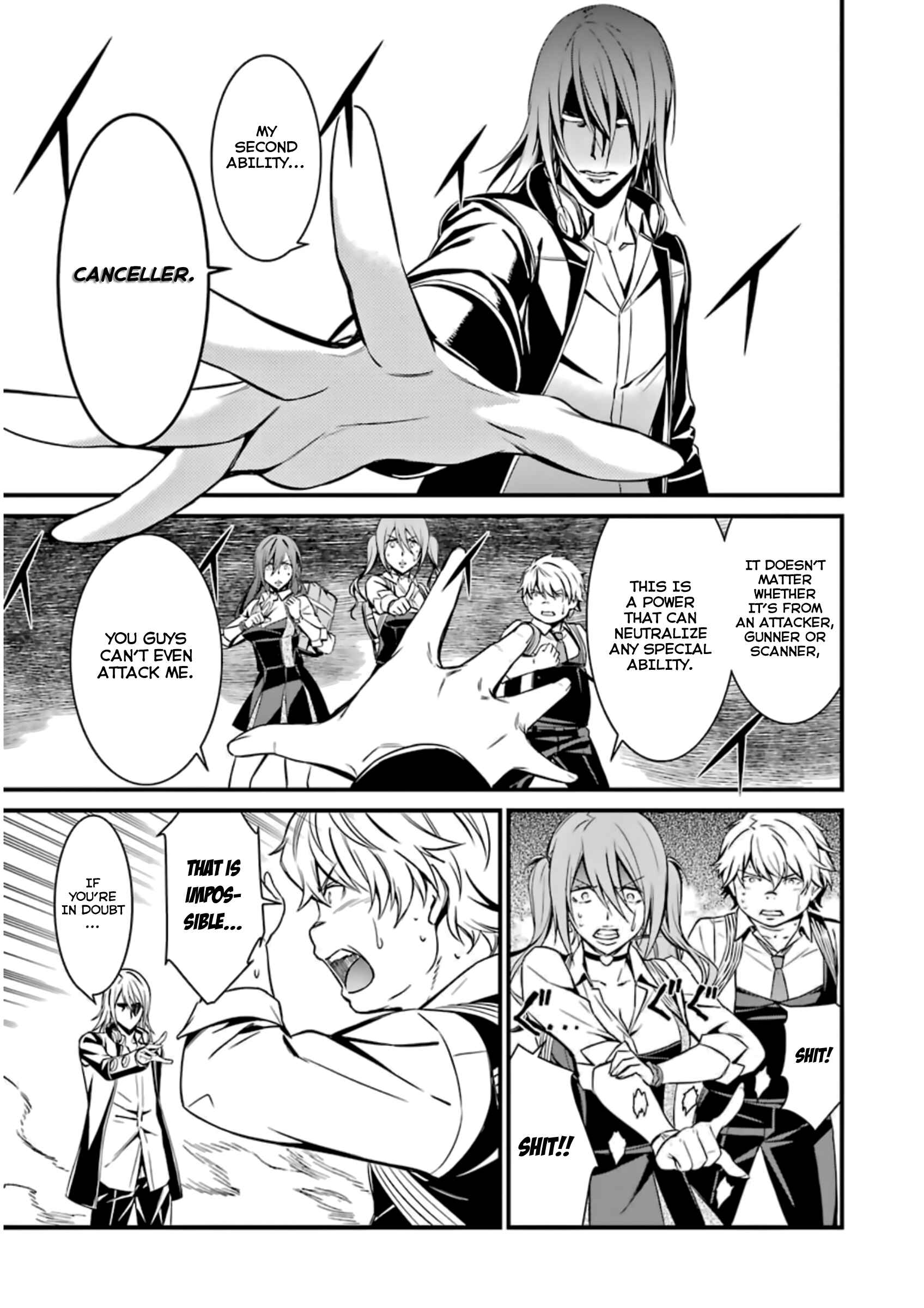 Page 23 Chapter 34 Kimi Shi ni Tamafu Koto Nakare