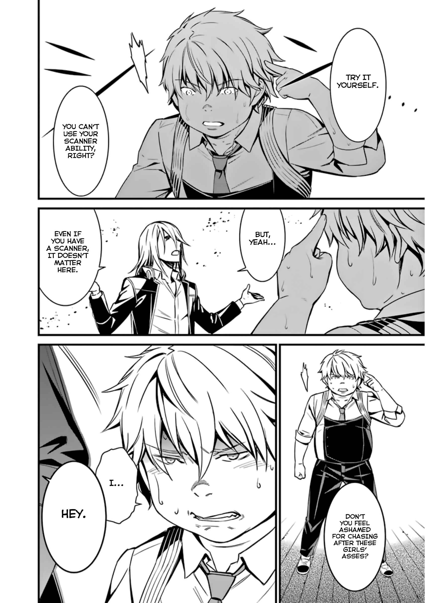 Page 24 Chapter 34 Kimi Shi ni Tamafu Koto Nakare