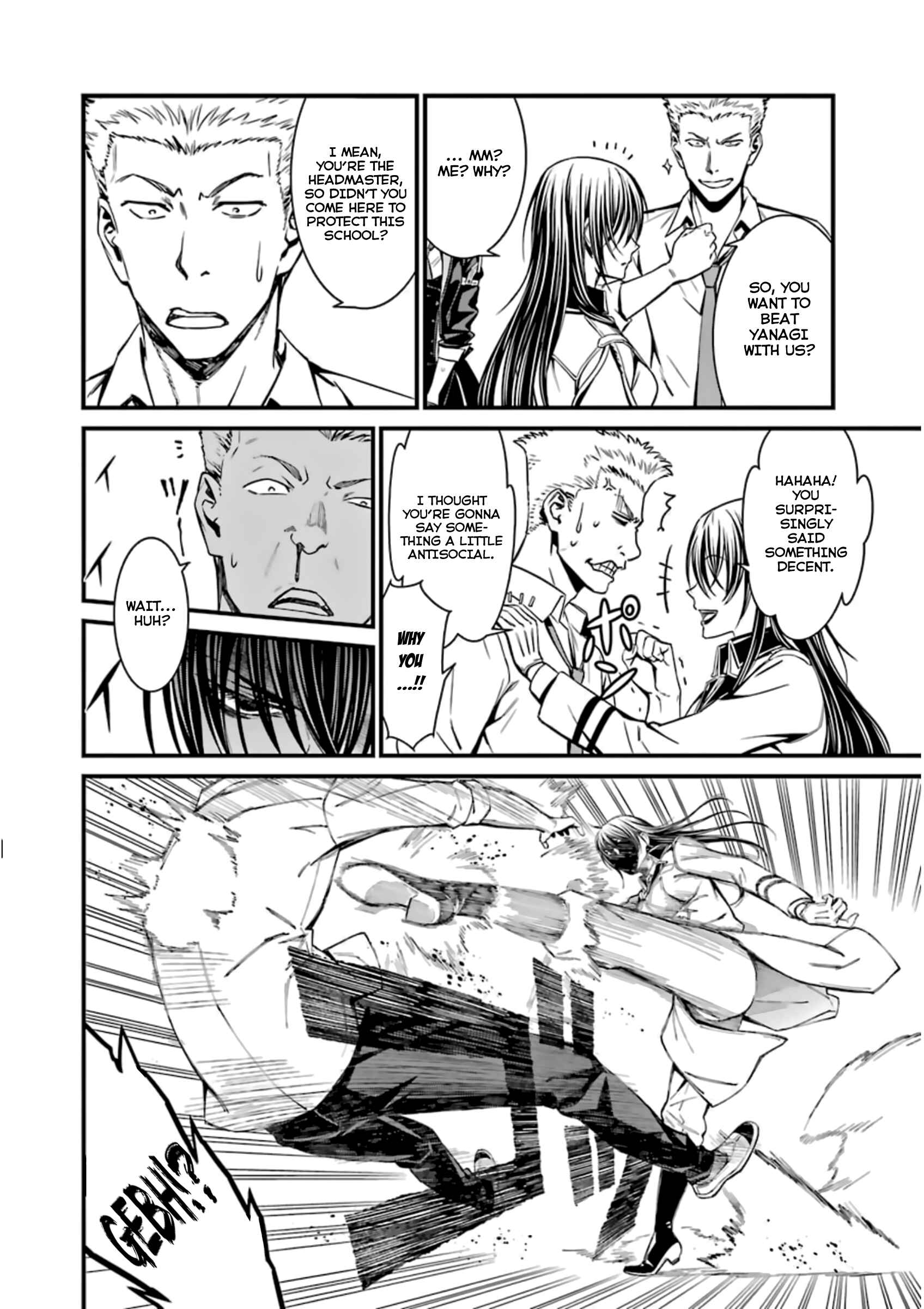 Page 8 Chapter 34 Kimi Shi ni Tamafu Koto Nakare