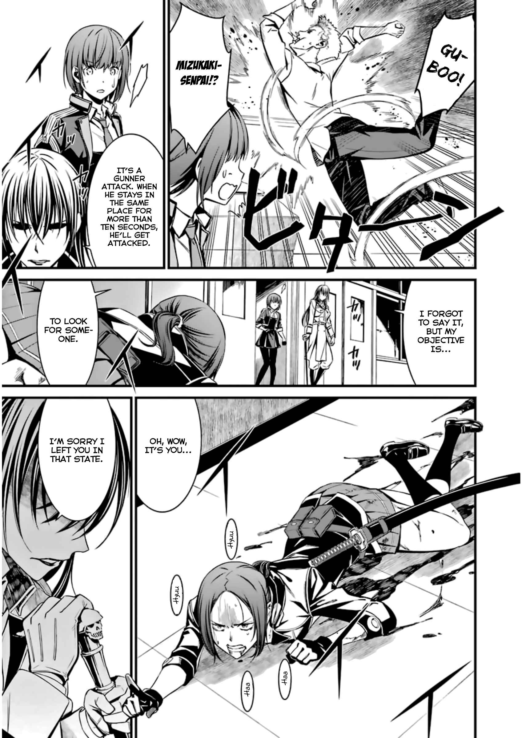 Page 9 Chapter 34 Kimi Shi ni Tamafu Koto Nakare