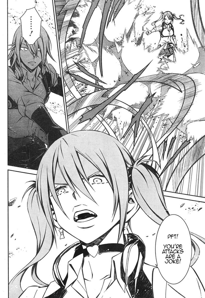 Page 17 Chapter 16 Kimi Shi ni Tamafu Koto Nakare