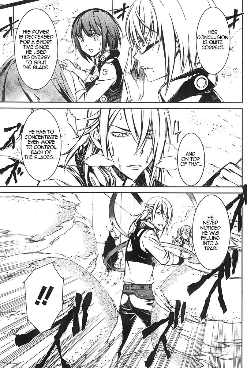 Page 18 Chapter 16 Kimi Shi ni Tamafu Koto Nakare