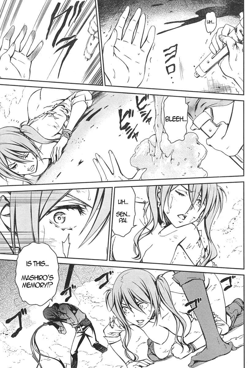 Page 28 Chapter 16 Kimi Shi ni Tamafu Koto Nakare