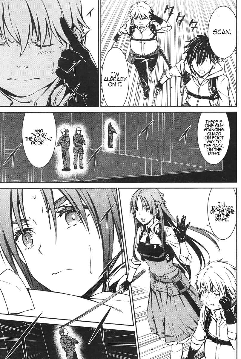 Page 8 Chapter 16 Kimi Shi ni Tamafu Koto Nakare