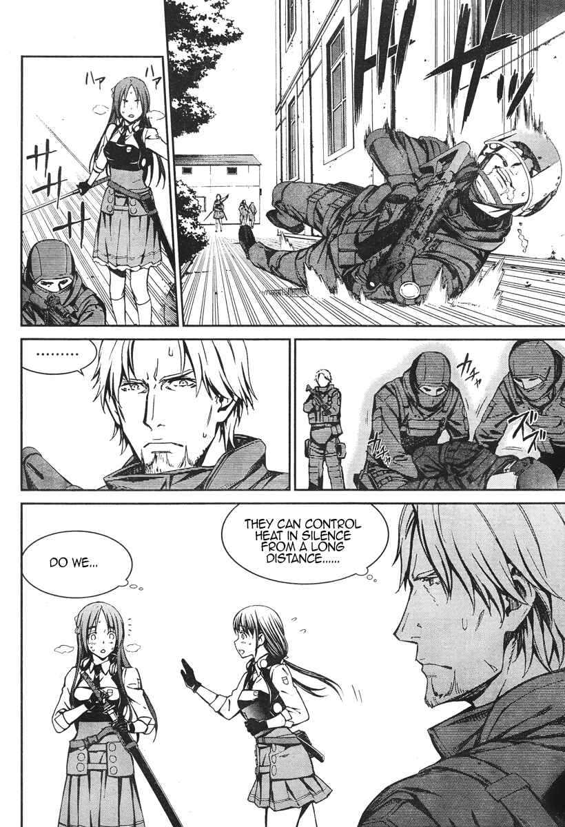 Page 9 Chapter 16 Kimi Shi ni Tamafu Koto Nakare