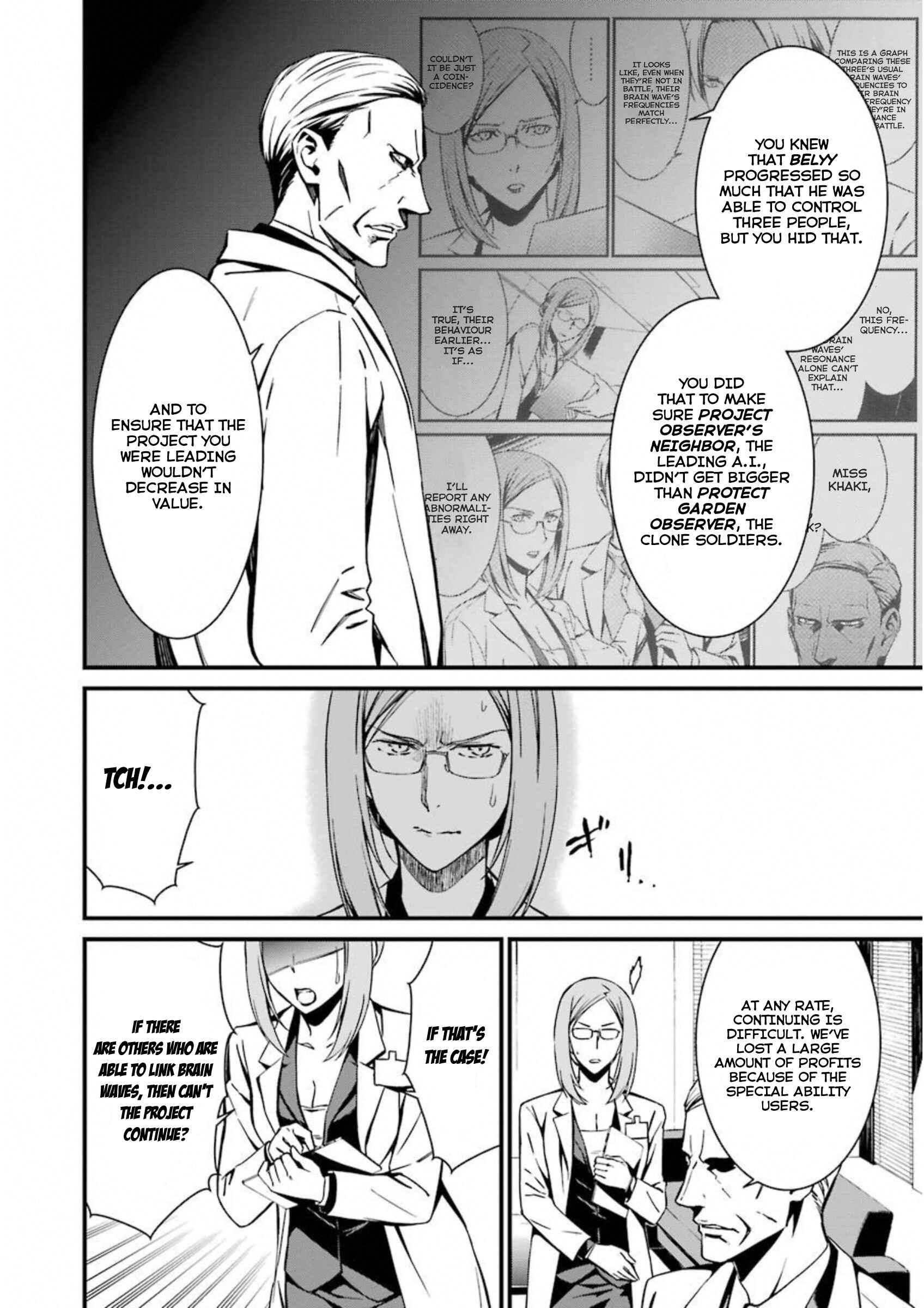 Page 12 Chapter 26 Kimi Shi ni Tamafu Koto Nakare