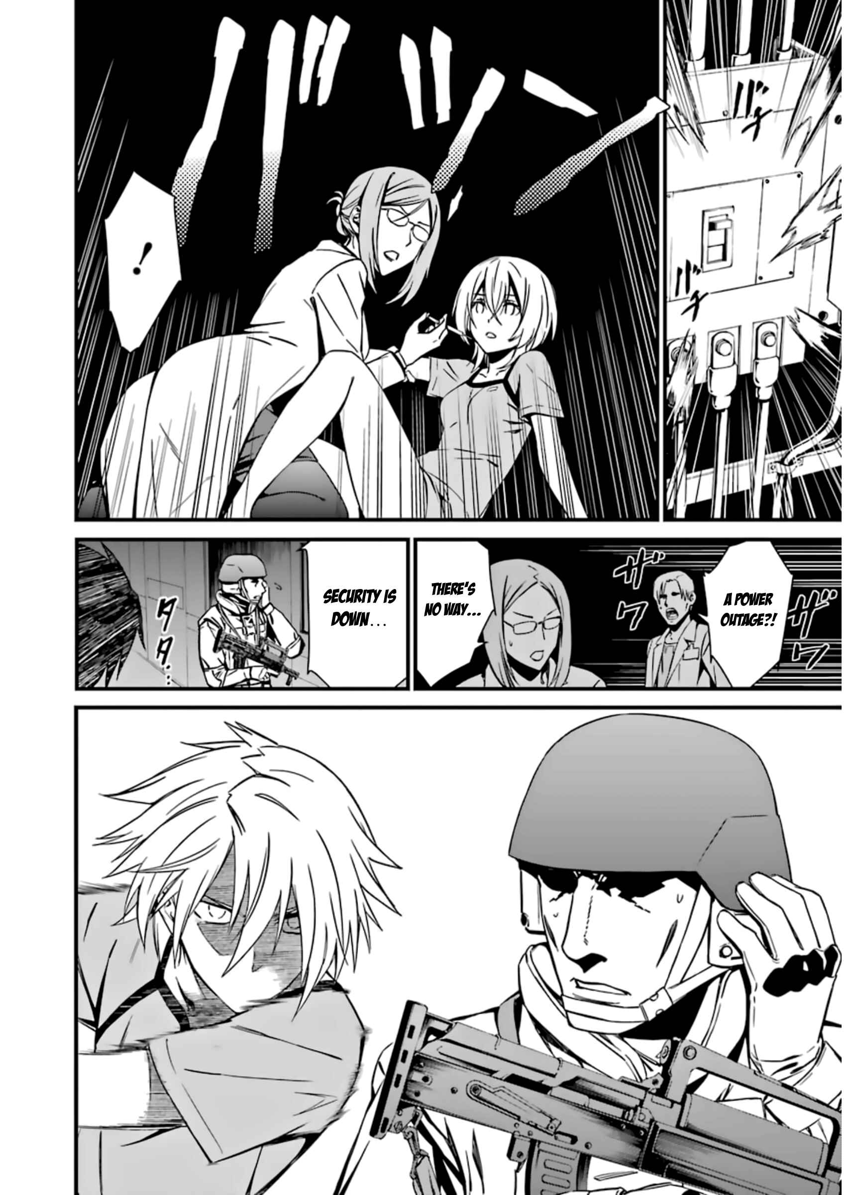 Page 22 Chapter 26 Kimi Shi ni Tamafu Koto Nakare