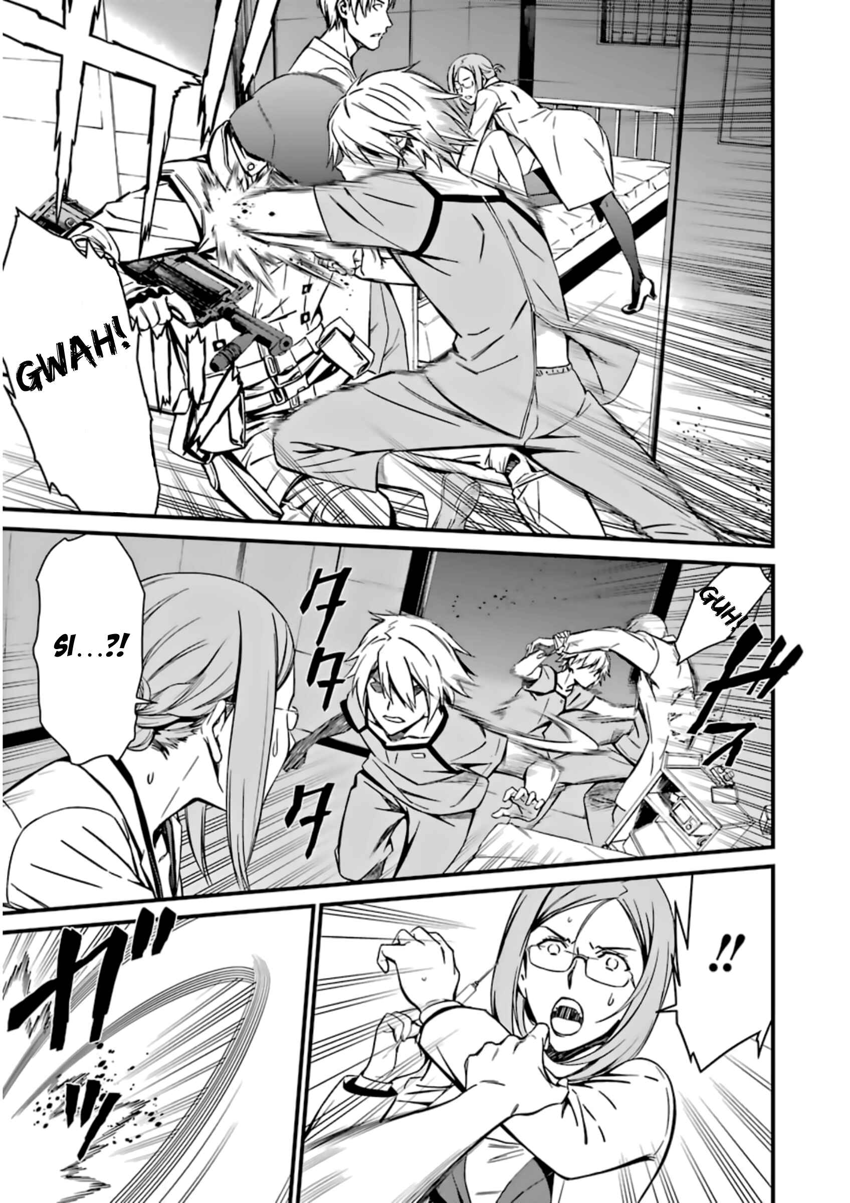 Page 23 Chapter 26 Kimi Shi ni Tamafu Koto Nakare