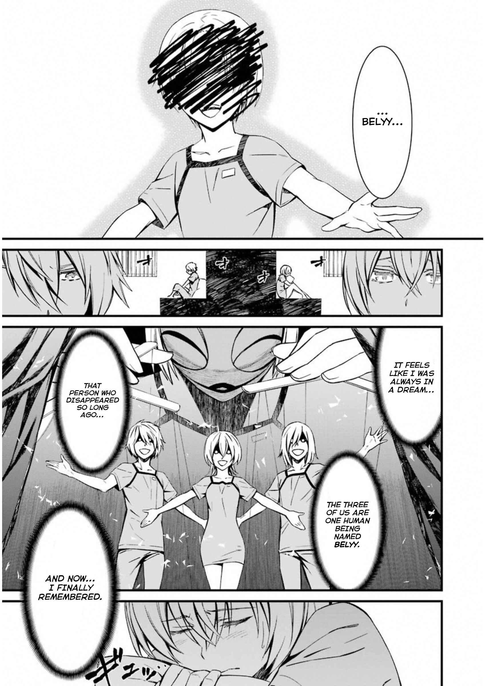 Page 9 Chapter 26 Kimi Shi ni Tamafu Koto Nakare