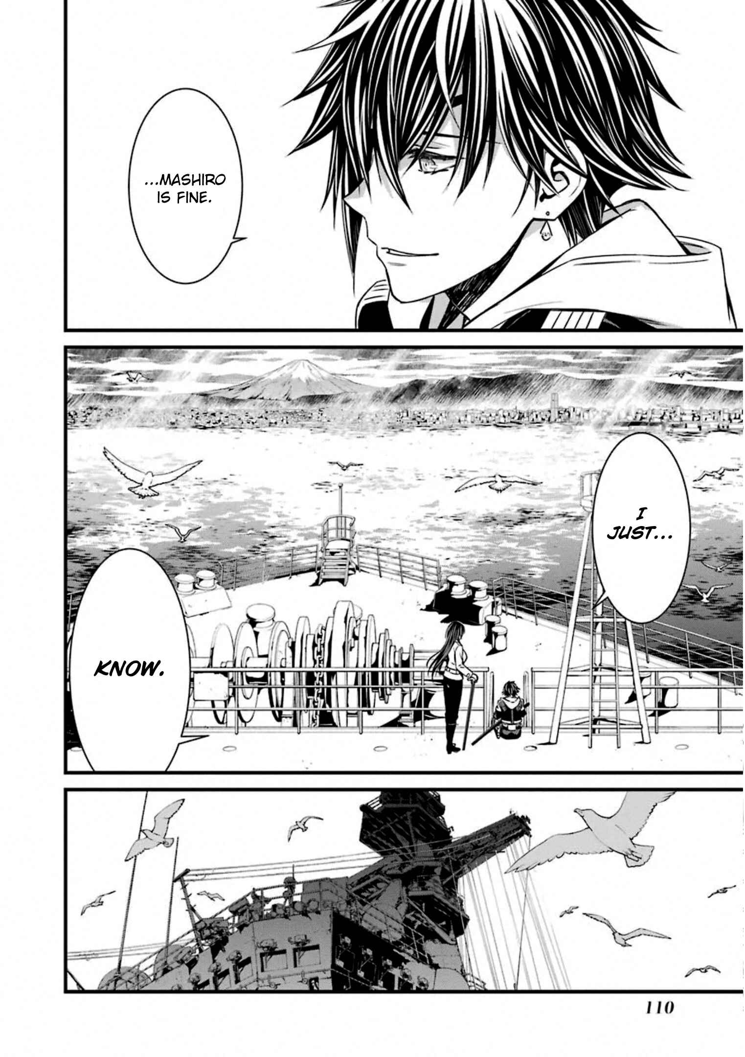 Page 10 Chapter 57 Kimi Shi ni Tamafu Koto Nakare