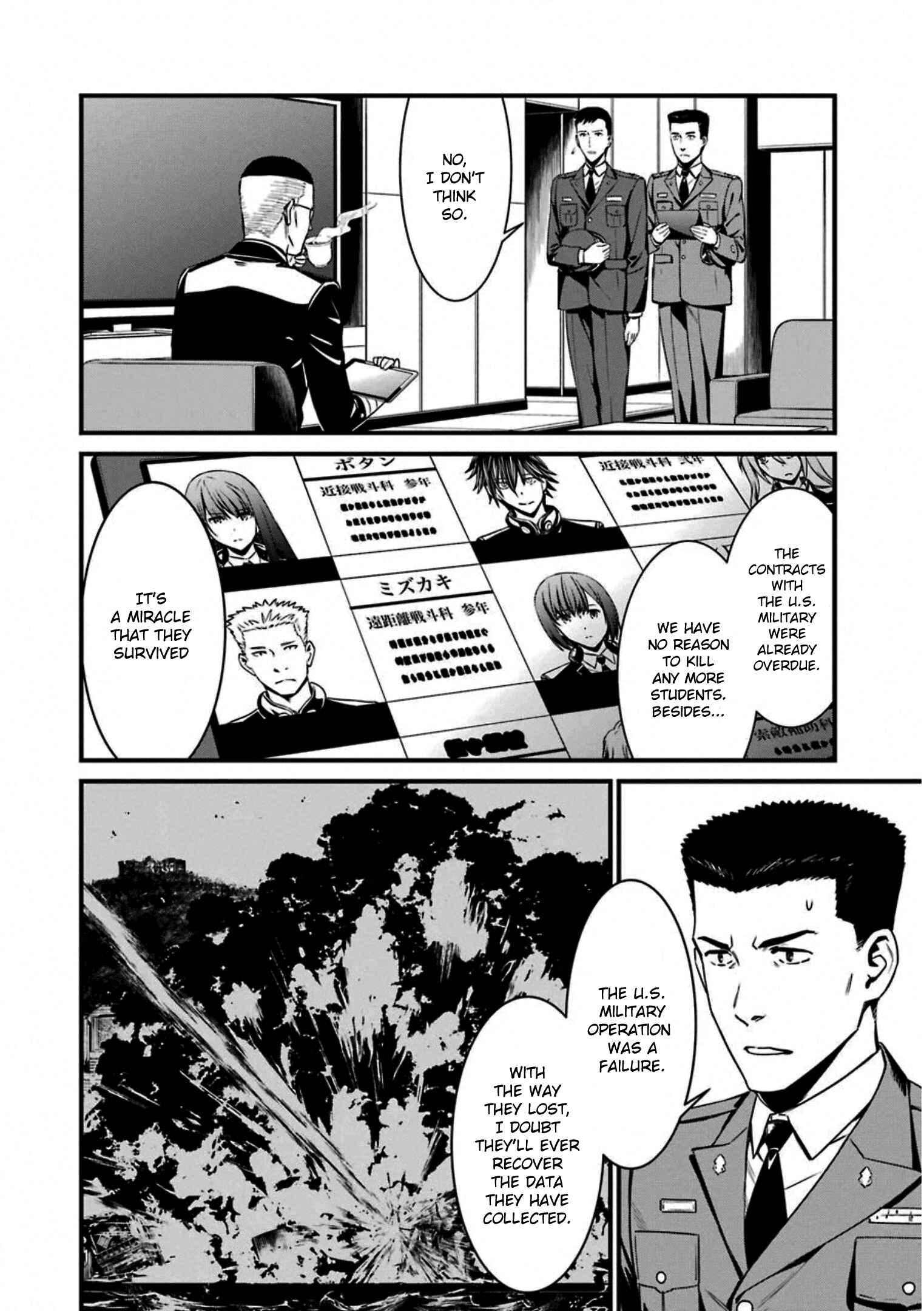 Page 12 Chapter 57 Kimi Shi ni Tamafu Koto Nakare