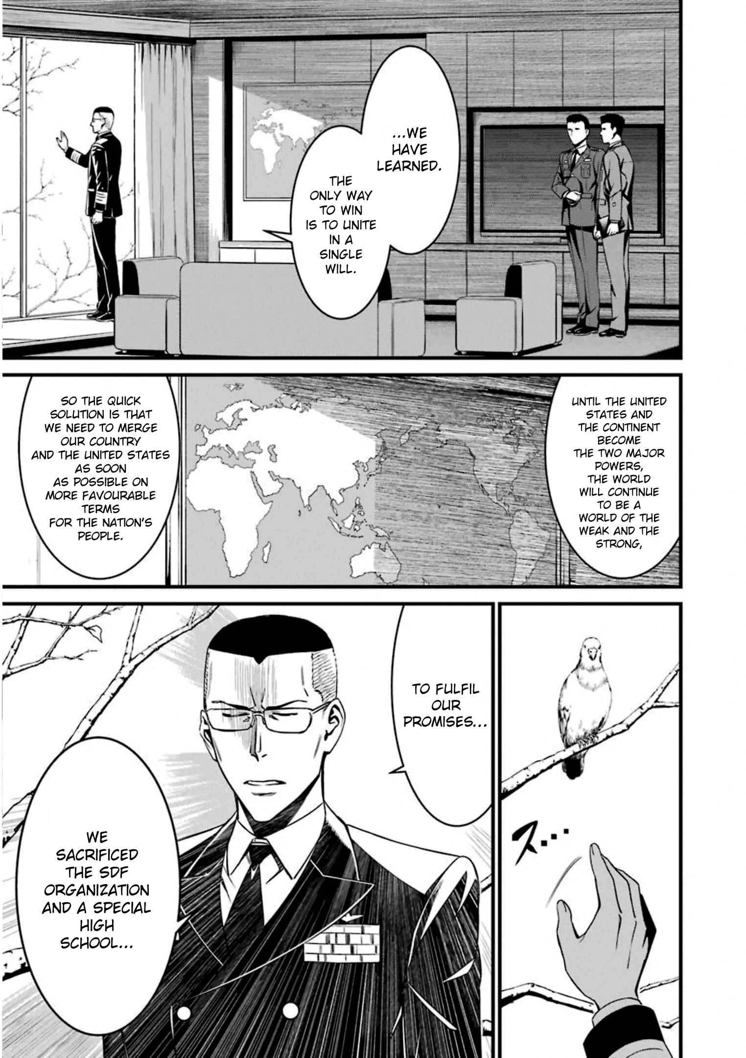 Page 15 Chapter 57 Kimi Shi ni Tamafu Koto Nakare