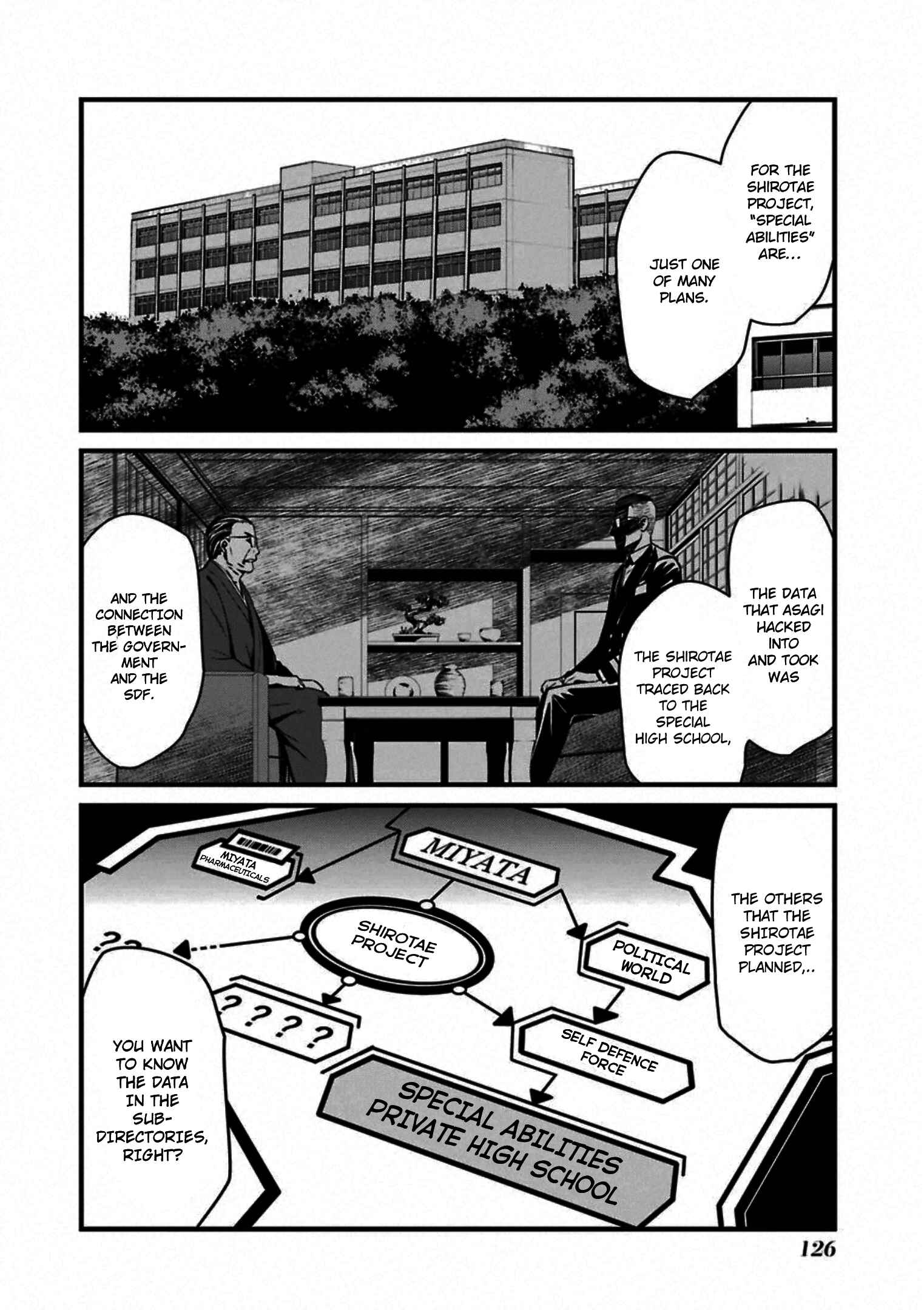 Page 26 Chapter 57 Kimi Shi ni Tamafu Koto Nakare