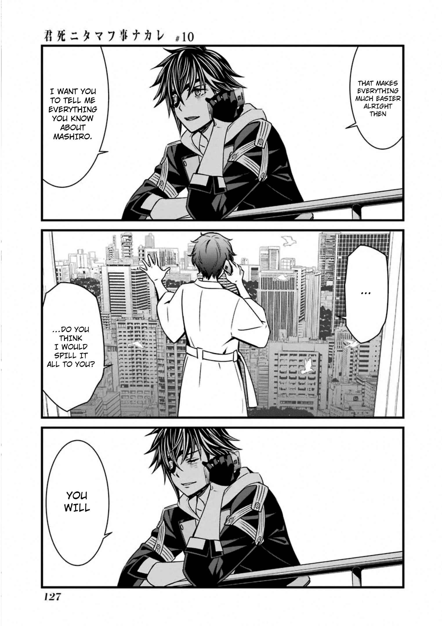 Page 27 Chapter 57 Kimi Shi ni Tamafu Koto Nakare
