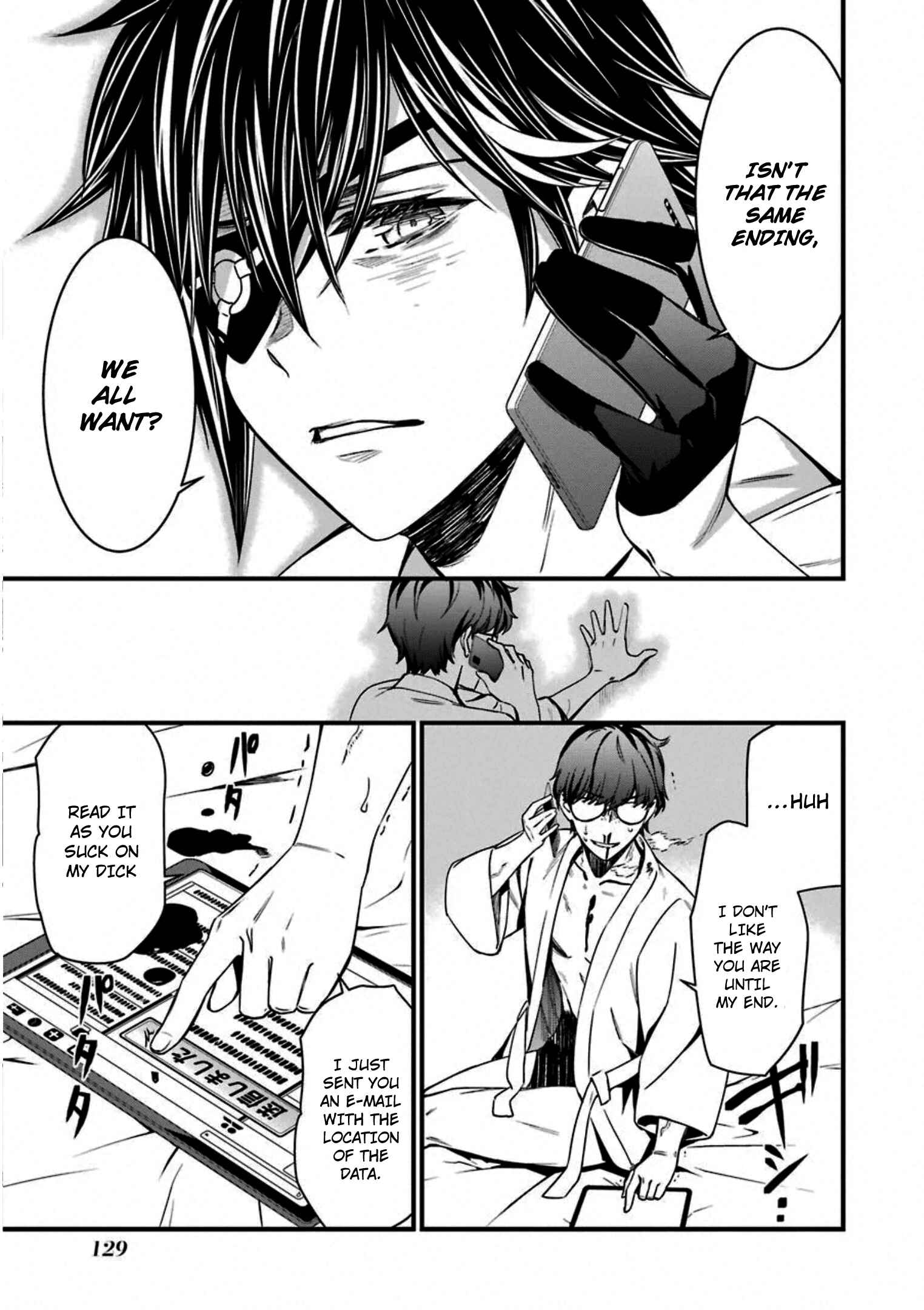 Page 29 Chapter 57 Kimi Shi ni Tamafu Koto Nakare