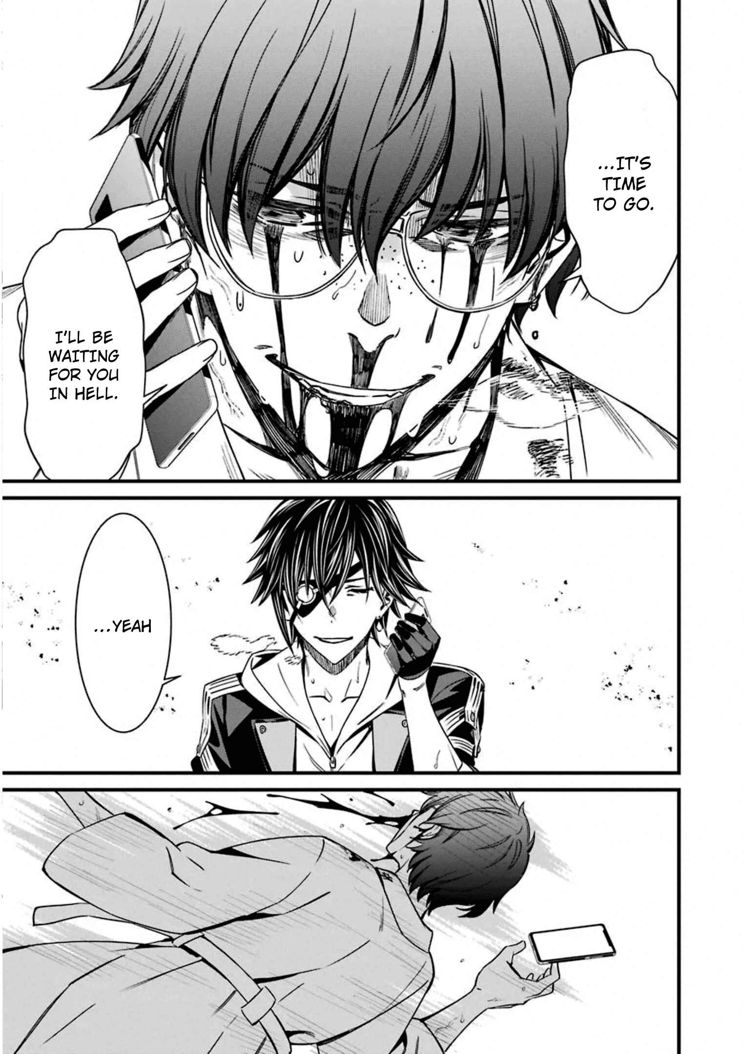 Page 31 Chapter 57 Kimi Shi ni Tamafu Koto Nakare