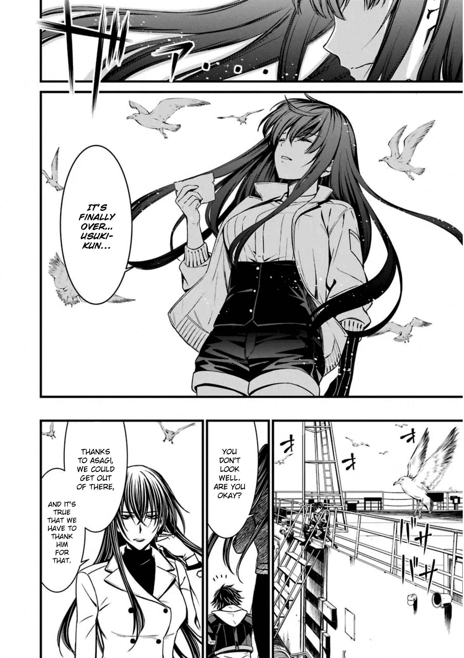 Page 8 Chapter 57 Kimi Shi ni Tamafu Koto Nakare