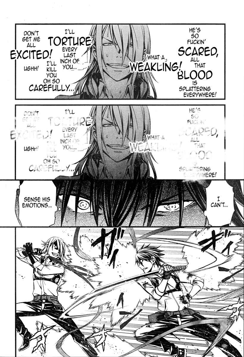 Page 10 Chapter 18 Kimi Shi ni Tamafu Koto Nakare