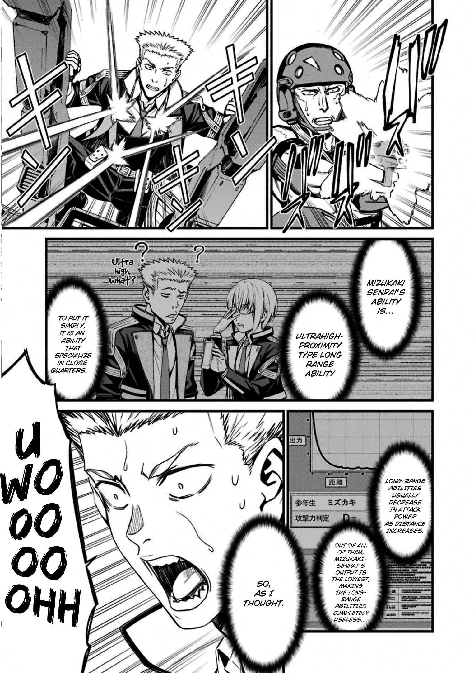 Page 23 Chapter 54 Kimi Shi ni Tamafu Koto Nakare