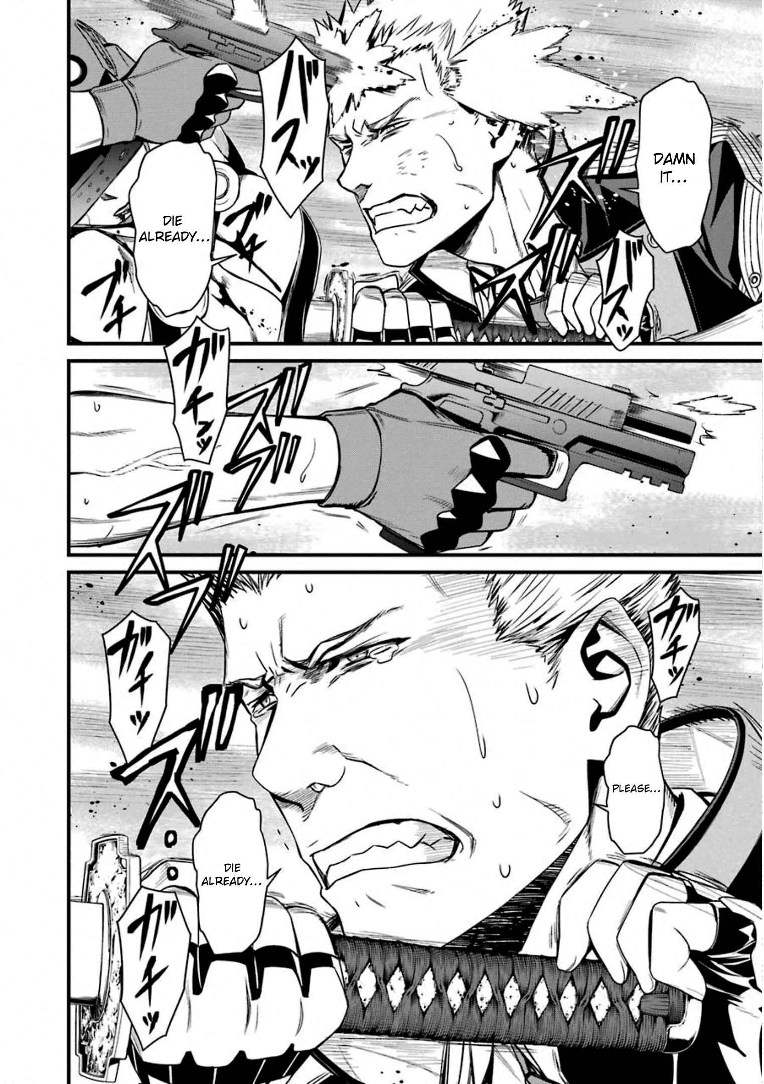 Page 26 Chapter 54 Kimi Shi ni Tamafu Koto Nakare