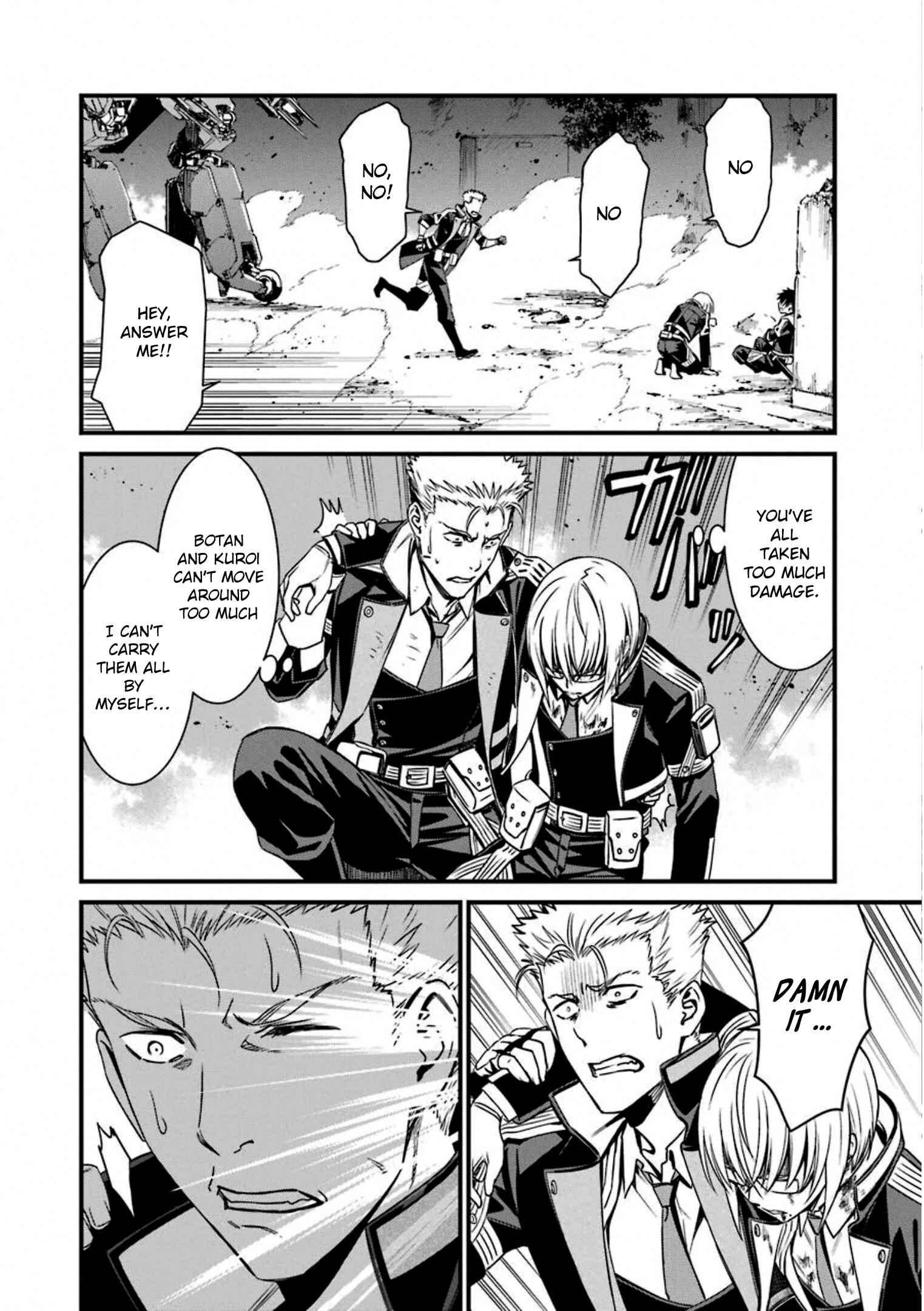 Page 32 Chapter 54 Kimi Shi ni Tamafu Koto Nakare