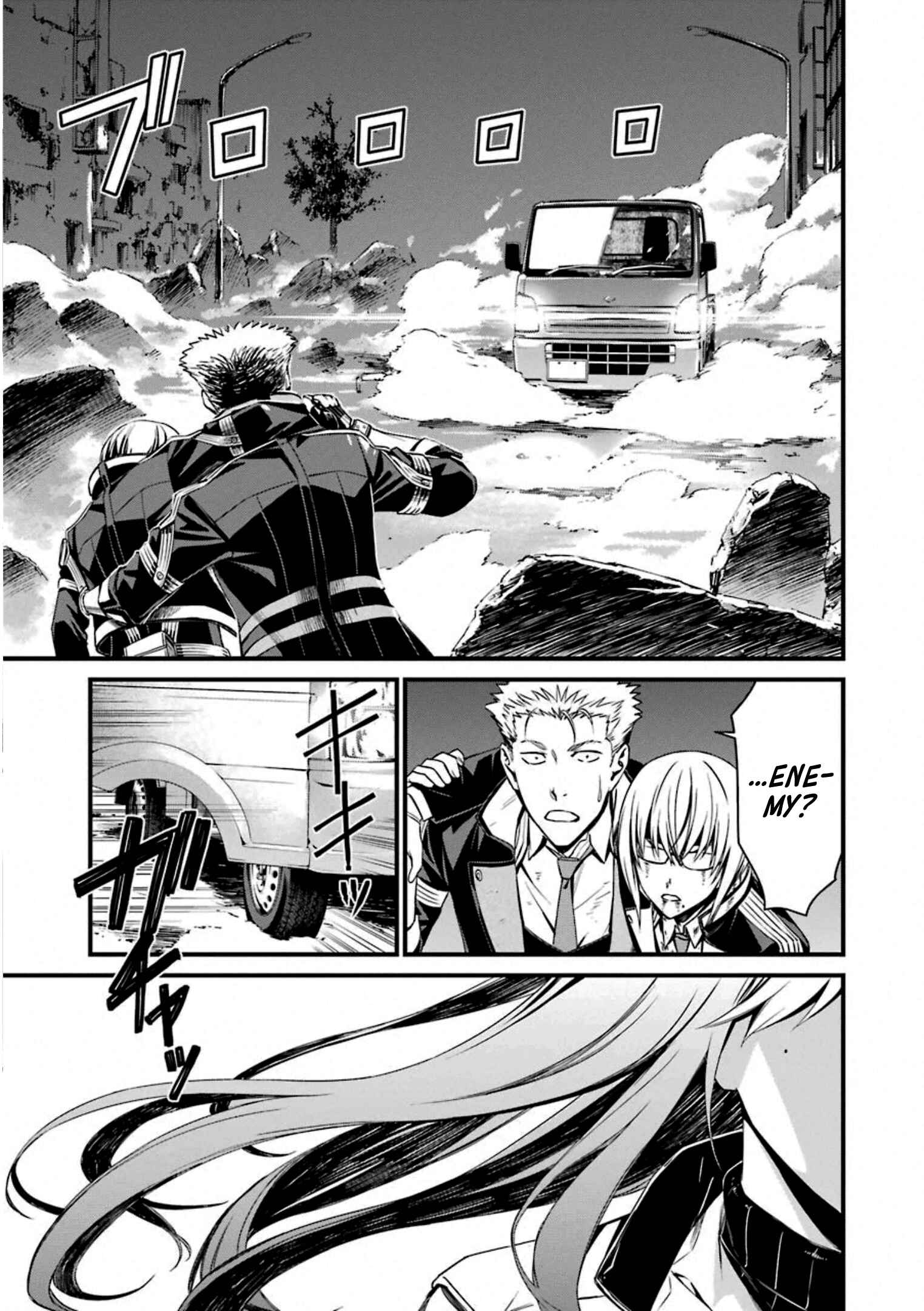 Page 33 Chapter 54 Kimi Shi ni Tamafu Koto Nakare