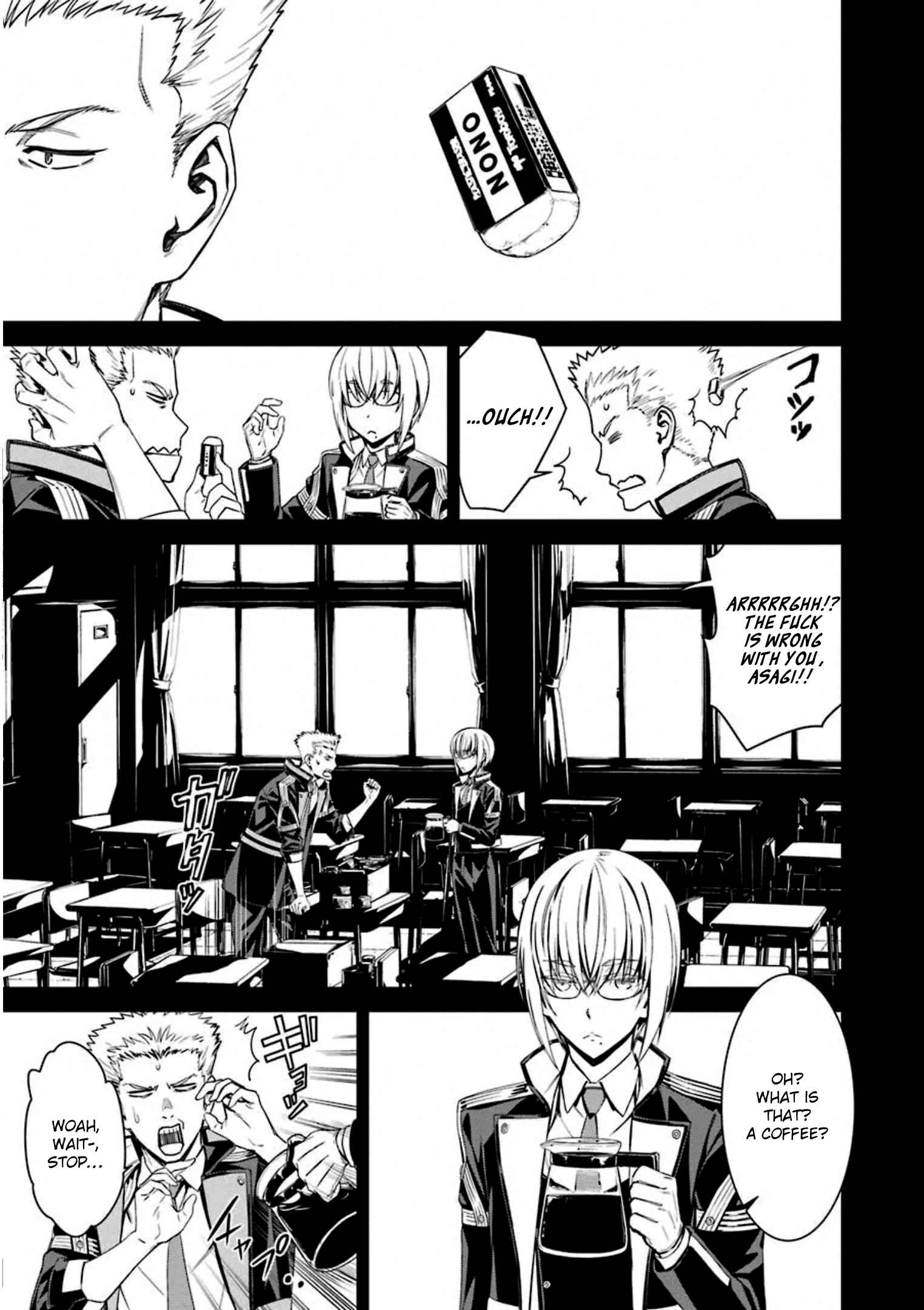 Page 5 Chapter 54 Kimi Shi ni Tamafu Koto Nakare