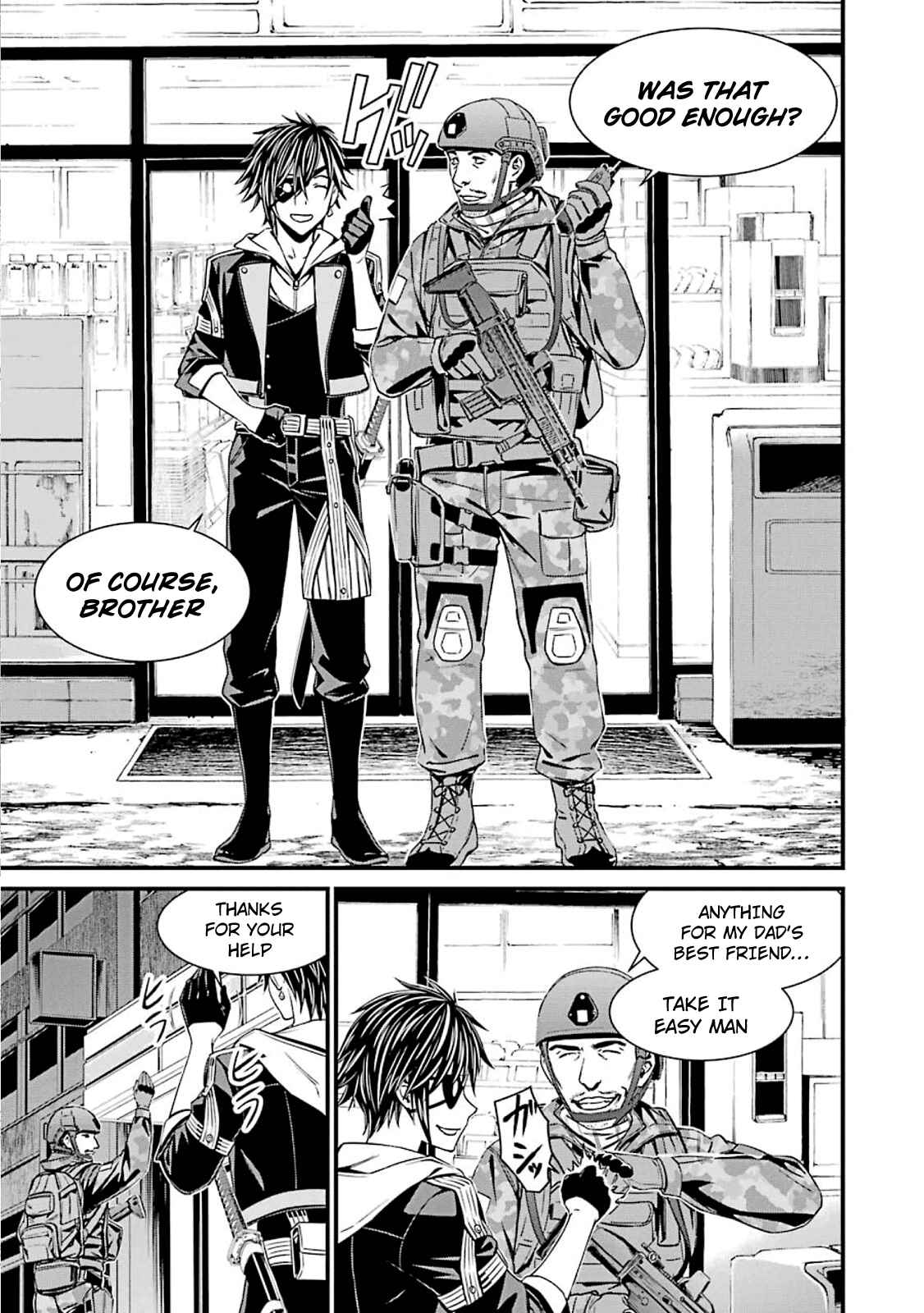 Page 13 Chapter 51 Kimi Shi ni Tamafu Koto Nakare