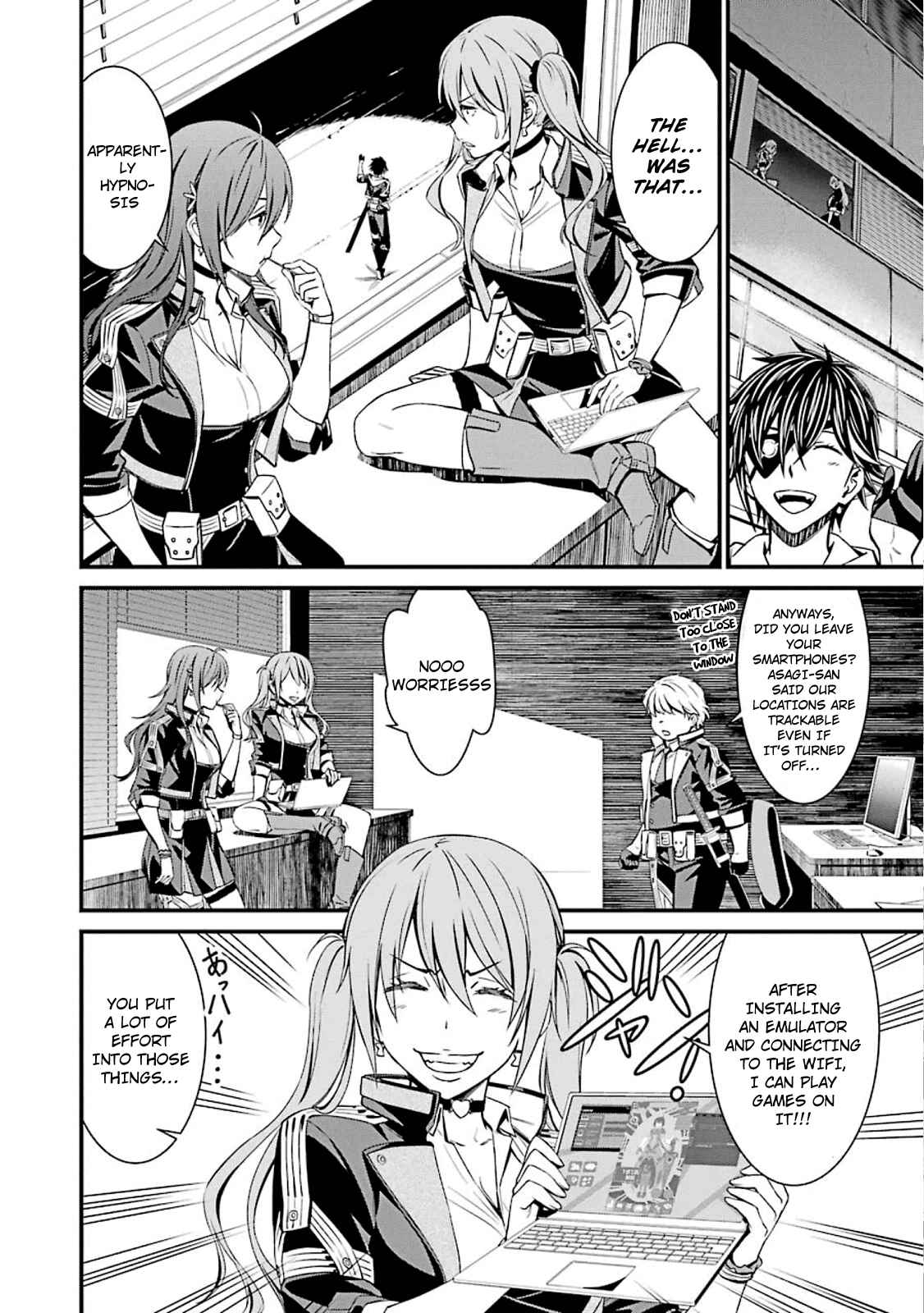Page 14 Chapter 51 Kimi Shi ni Tamafu Koto Nakare