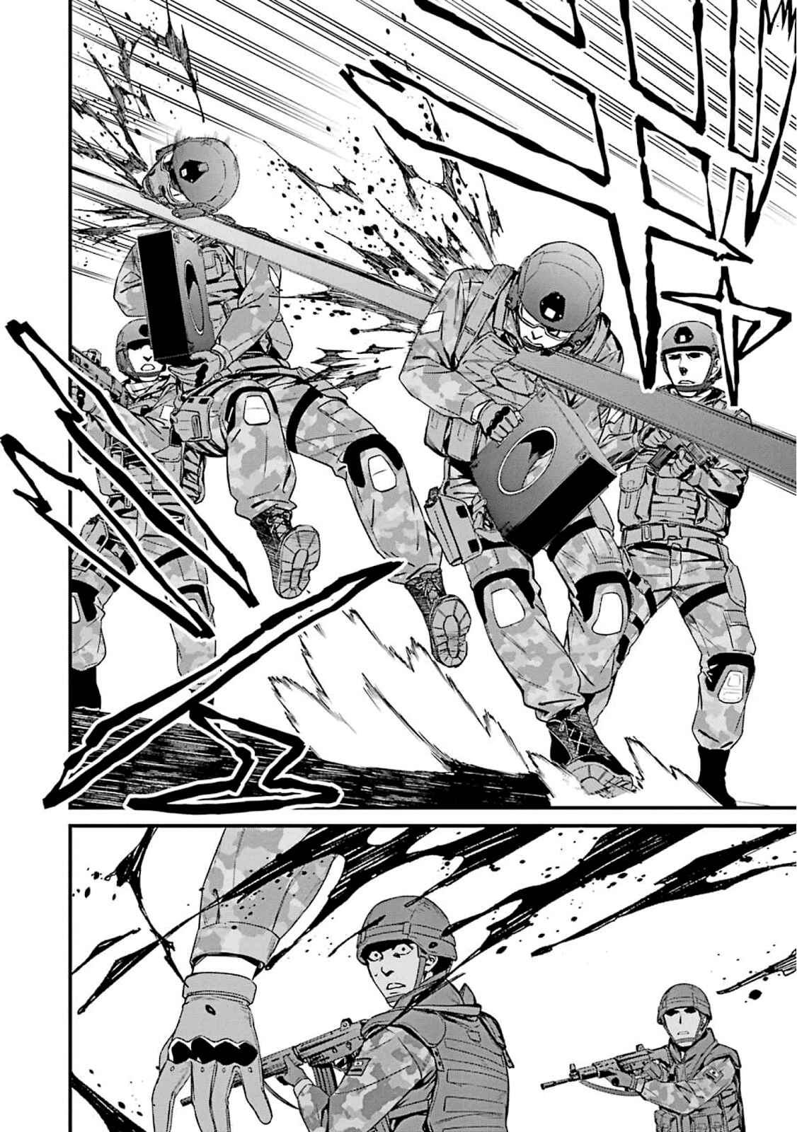 Page 16 Chapter 51 Kimi Shi ni Tamafu Koto Nakare