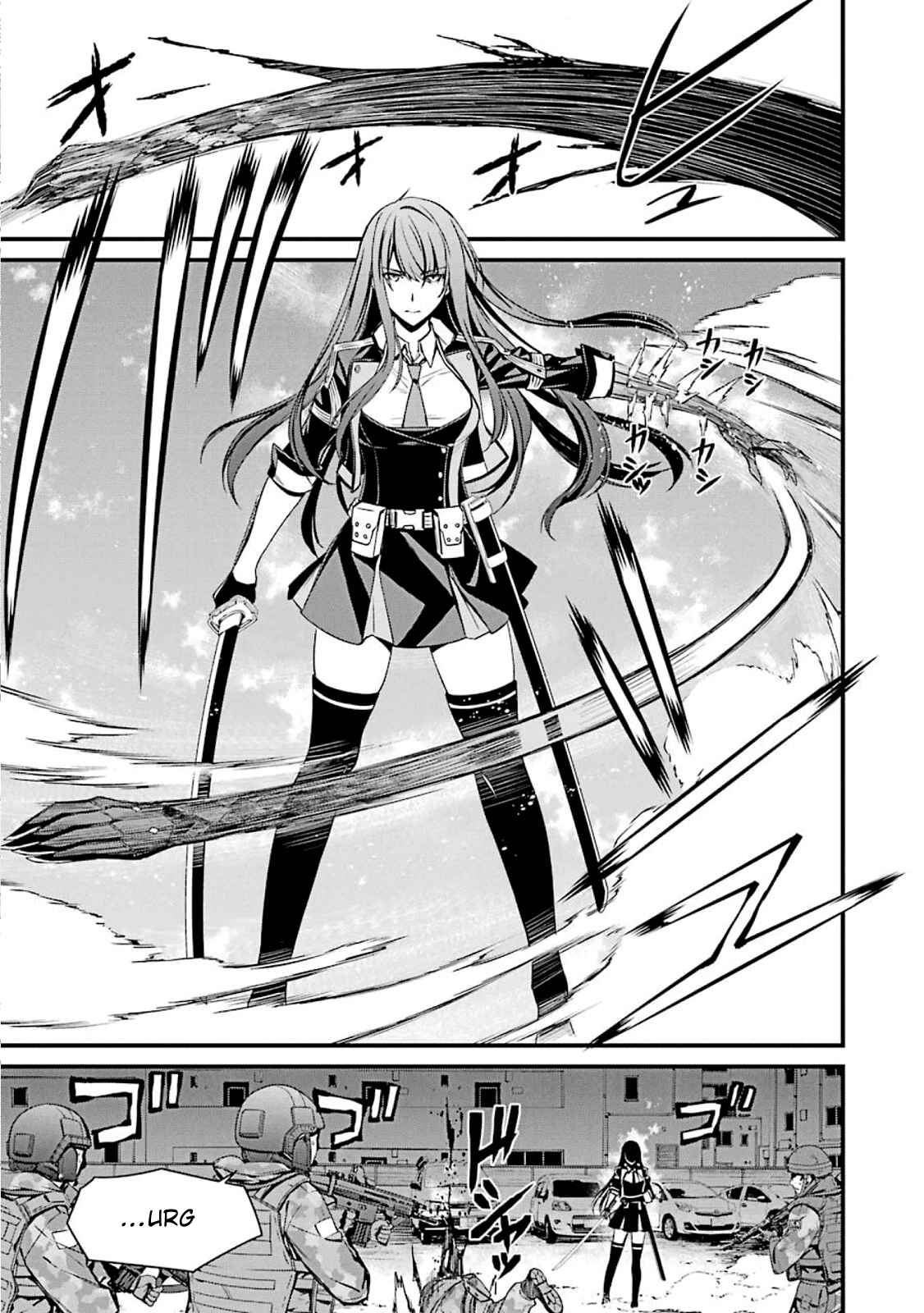 Page 17 Chapter 51 Kimi Shi ni Tamafu Koto Nakare