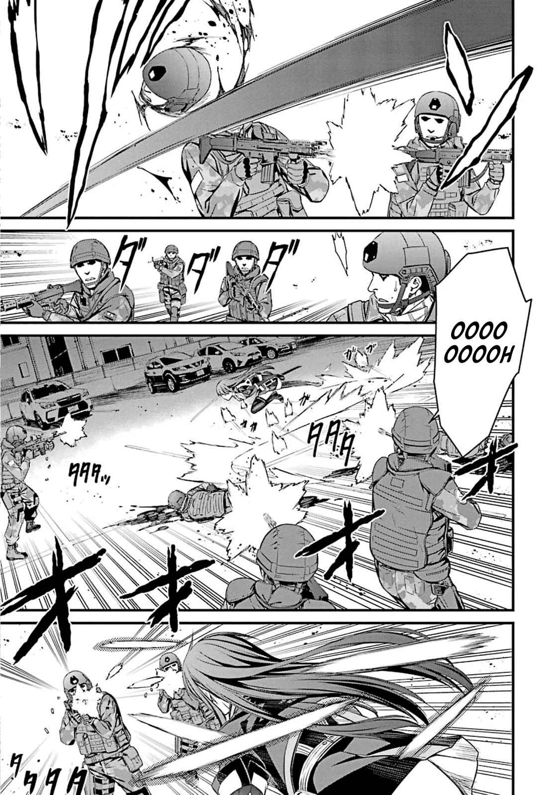 Page 19 Chapter 51 Kimi Shi ni Tamafu Koto Nakare