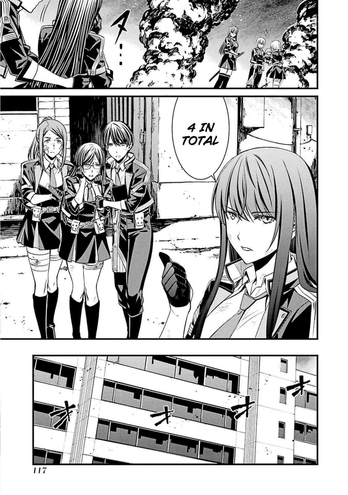 Page 27 Chapter 51 Kimi Shi ni Tamafu Koto Nakare