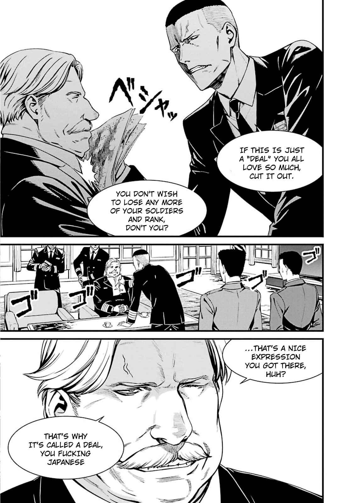 Page 9 Chapter 51 Kimi Shi ni Tamafu Koto Nakare