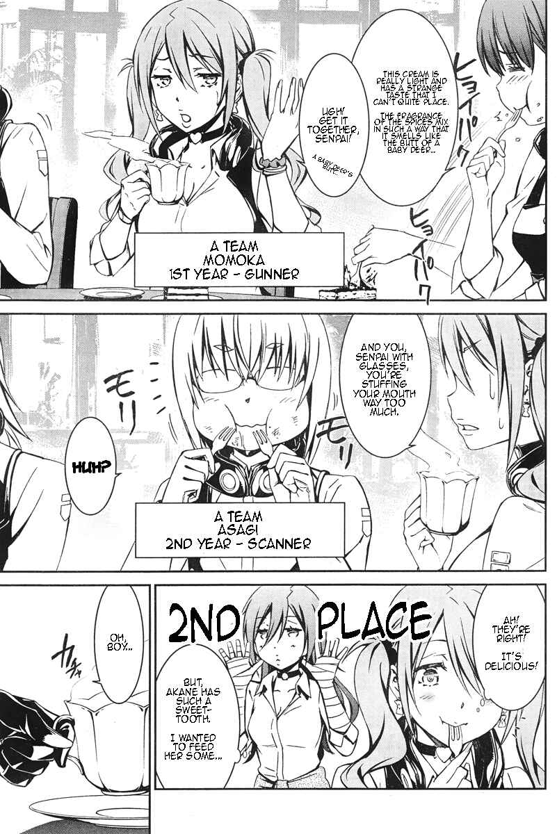 Page 12 Chapter 14 Kimi Shi ni Tamafu Koto Nakare