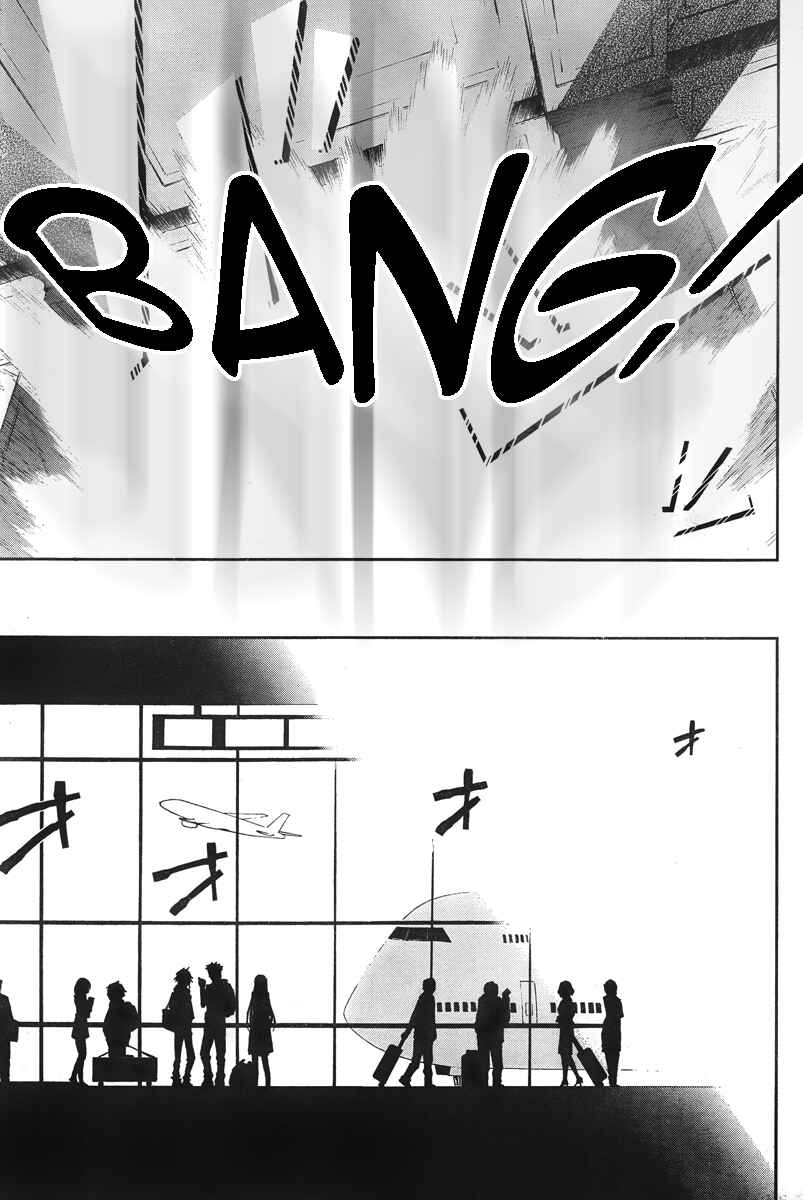 Page 16 Chapter 14 Kimi Shi ni Tamafu Koto Nakare