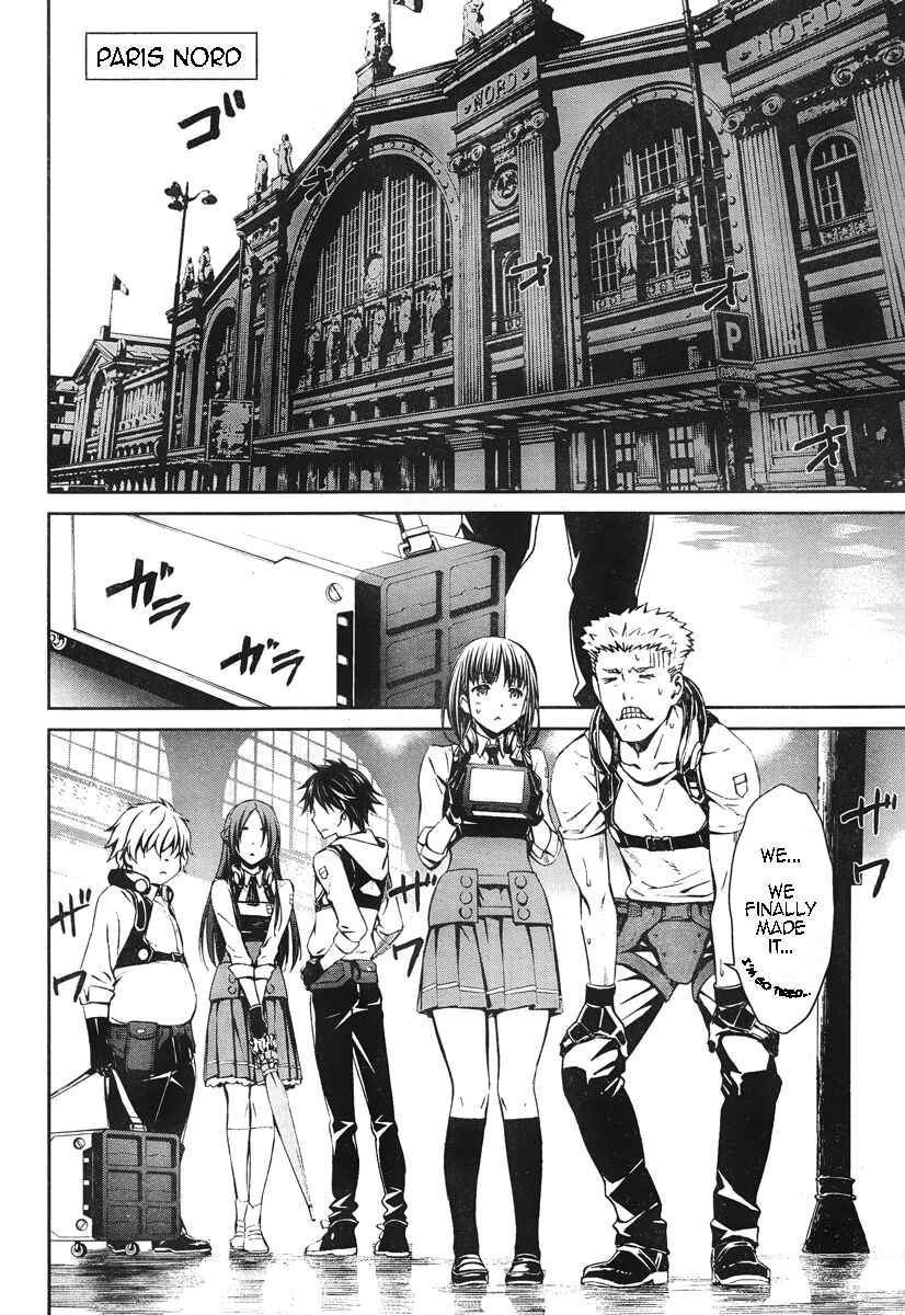 Page 18 Chapter 14 Kimi Shi ni Tamafu Koto Nakare