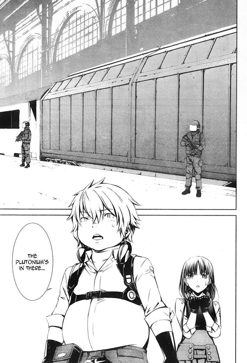 Page 21 Chapter 14 Kimi Shi ni Tamafu Koto Nakare