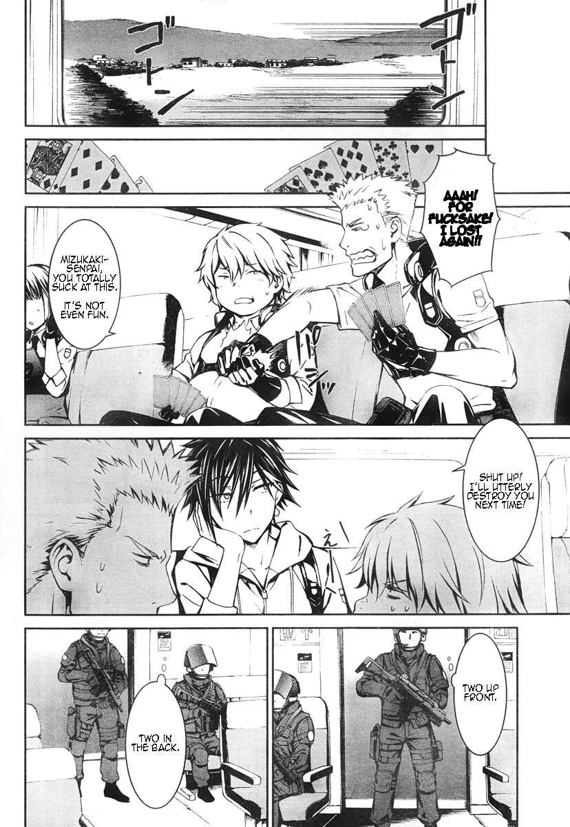 Page 23 Chapter 14 Kimi Shi ni Tamafu Koto Nakare
