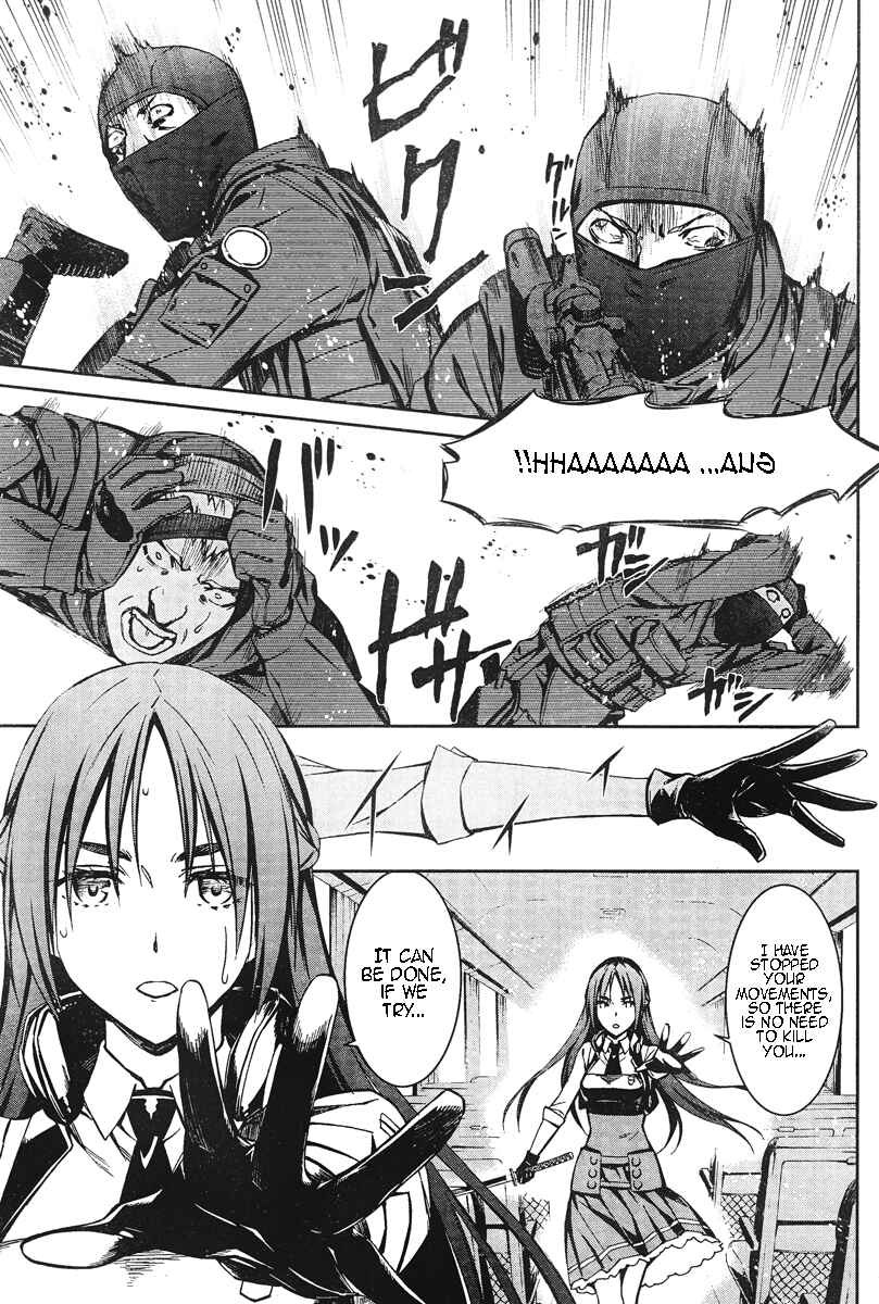 Page 30 Chapter 14 Kimi Shi ni Tamafu Koto Nakare