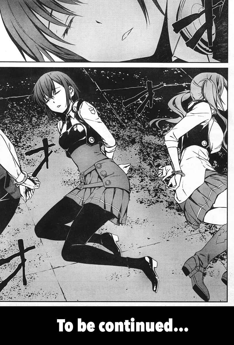 Page 34 Chapter 14 Kimi Shi ni Tamafu Koto Nakare