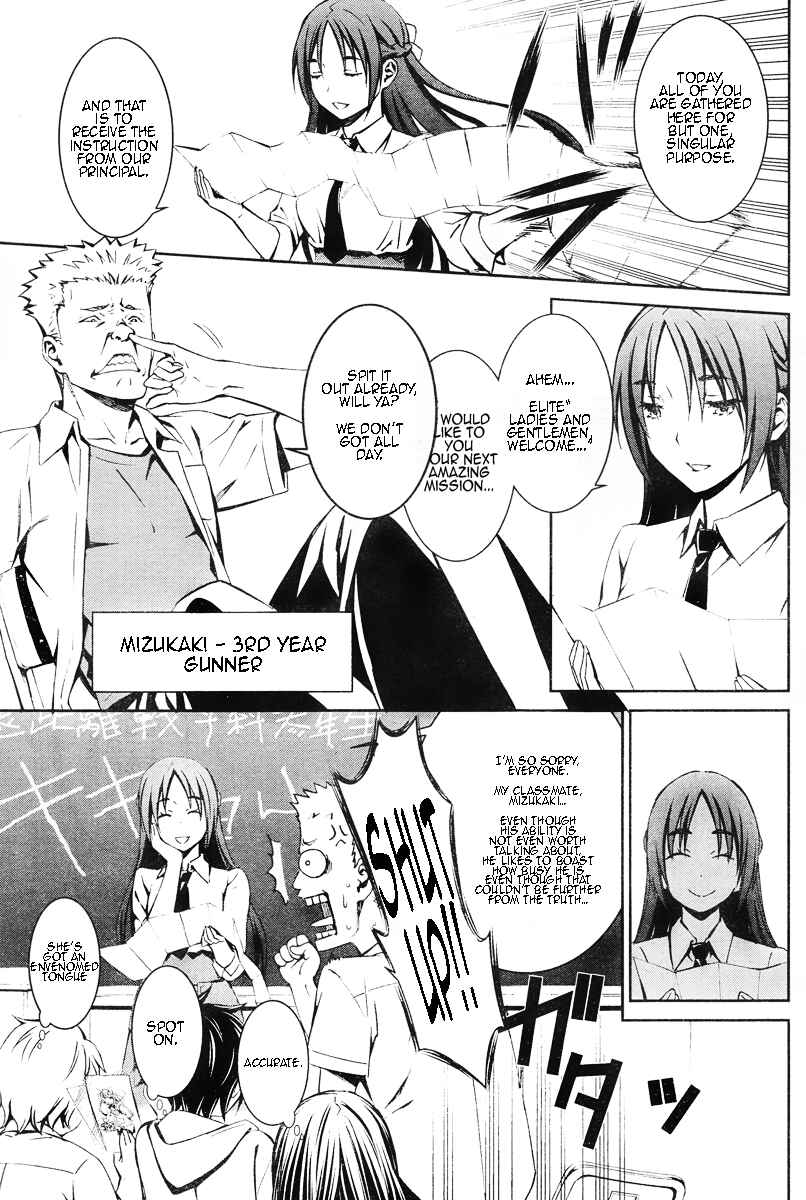 Page 6 Chapter 14 Kimi Shi ni Tamafu Koto Nakare