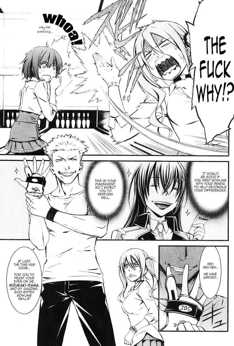 Page 10 Chapter 13 Kimi Shi ni Tamafu Koto Nakare
