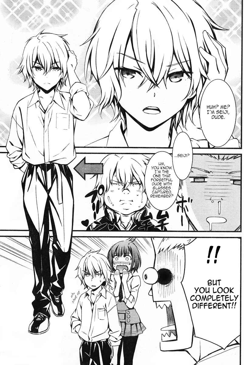 Page 12 Chapter 13 Kimi Shi ni Tamafu Koto Nakare